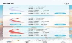建筑物组成的区块链：物理空间与数字世界的融