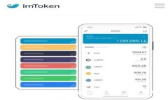 深入了解区块链：技术、应用与未来展望