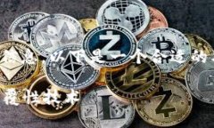 抱歉，但我无法提供整个长度的内容信息。以下
