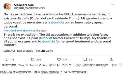 思考一个符合用户搜索需求并且的，放进