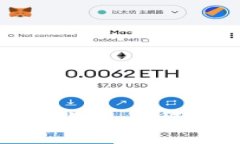 星工厂区块链运营模式全面解析
