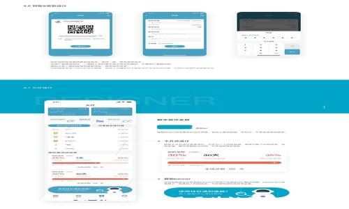 区块链用户名详解：什么是区块链用户名及其应用