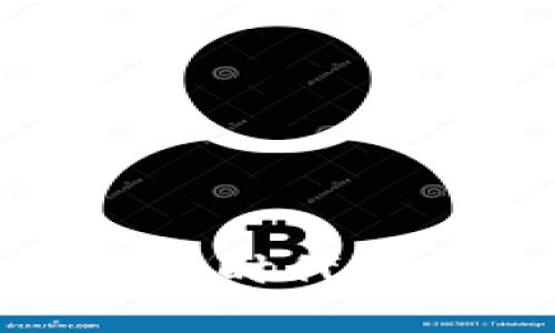 区块链中的人类：如何在数字化时代重塑信任与合作的5个关键角色