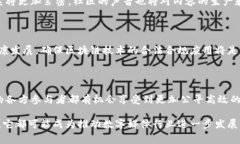 数字媒体区块链是指将区块链技术应用于数字媒