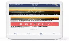 挖钻石的区块链软件：揭秘2023年最前沿的5款工具