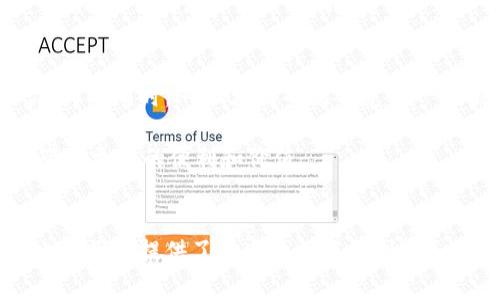 区块链技术近年来发展迅速，各种应用层出不穷。在众多区块链项目中，HE（通常是指Holochain或Holo）作为一种新型的去中心化技术，正在吸引越来越多的关注。本文将详细探讨HE的概念、工作原理、应用场景及其与其他区块链项目的不同之处。

HE区块链的基本概念
HE（Holochain）是一个分布式应用平台，它与传统的区块链技术有所不同。Holochain的核心思想是为每个用户提供一个独立的分布式网络节点，这些节点共同形成一个去中心化的生态系统。在这个系统中，用户的数据和应用逻辑都是保存在本地，而不是依赖于一个中心化的服务器。这意味着每个参与者都可以有效地控制自己的数据，同时还可以与其他用户安全地交换信息。

Holochain的工作原理
Holochain采用了一种称为“DNA”的架构，DNA是Holochain应用程序的核心代码，它定义了应用程序的逻辑和协议。与传统区块链的全局共识机制不同，Holochain使用的是“局部共识”机制。在这个机制中，各个节点仅需就自己节点上的数据进行验证，而不需要与整个网络同步，从而解决了区块链常见的扩展性问题。

具体来说，每个Holochain节点都可以执行自身的应用逻辑，并通过一个“哈希链”来记录操作历史。这种方式不仅提高了数据处理速度，还降低了计算资源的使用。在Holochain中，智能合约的执行是由各个节点本地进行的，这使得开发者可以更灵活地设计去中心化应用。

HE区块链的优势
HE区块链具有多个优点，使其在众多区块链技术中独树一帜。首先，由于其局部共识的机制，使得Holochain在处理速度和效率上远超传统的区块链。例如，Holochain能以近乎瞬时的速度处理交易，这在需要实时反应的应用场景中尤其重要。

其次，由于节点间不需要全网同步数据，Holochain的扩展性极强。在传统区块链中，当网络用户数量增加时，处理速度往往会受到影响，而Holochain则可以平滑地支持更多用户的加入，数据处理效率反而会提高。

最后，Holochain的设计使得用户可以完全控制自己的数据和身份。在当今数据泄露和隐私问题日益严峻的背景下，这种去中心化的控制权显得尤为重要。用户拥有自己的数据主要意味着他们可以选择何时、如何以及与谁共享这些数据，这对个人隐私保护和数据安全具有积极的意义。

HE区块链的应用场景
HE区块链的灵活性和高效性使其适用于多种应用场景。从社交媒体到供应链管理，Holochain可以为不同类型的业务提供解决方案。

在社交媒体领域，Holochain能够让用户自治，建立基于信任的社交网络。用户可以自己控制自己发布的内容，并通过智能合约的方式与其他用户进行互动。这不仅提高了用户的参与感，还能减少平台对内容的中心化控制。

在供应链管理方面，Holochain能够实现实时的数据跟踪和验证。每个参与者可以在其本地节点上记录交易信息，确保数据的真实性和安全性。这使得企业可以更有效地管理库存、追踪产品，降低了欺诈和错误的风险。

未来展望
随着行业对去中心化和隐私保护的重视，HE区块链有望在未来得到更广泛的应用。越来越多的开发者和企业开始关注Holochain及其生态系统，期望通过这一新兴技术提升自身的竞争力。与此同时，HE区块链也需要克服一些挑战，例如如何在保持去中心化的基础上提高用户体验，以及如何吸引更多的开发者参与其中。

总体而言，HE区块链在去中心化技术领域的创新和探索，将是未来数字经济发展的重要组成部分。随着技术的不断成熟及应用的深入，我们可以期待HE区块链在各个领域发挥更大作用，带来更多的便利和价值。

总结
HE（Holochain）作为一种新型的分布式应用平台，以其独特的去中心化特性和高效的局部共识机制，正逐步进入公众视野。它在解决传统区块链技术中的扩展性和交易速度问题的同时，也为用户提供了更高的数据控制权和隐私保障。无论是社交网络、供应链管理还是其他业务场景，Holochain都有着广阔的应用前景。随着技术的不断进步和应用的不断扩展，HE区块链无疑将为未来的数字世界带来重大变革。
