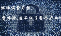    深入理解区块链共享视频：颠覆传统媒体的5大