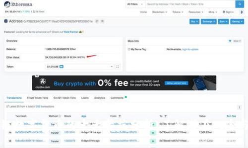 区块链数字货币的十大弊端分析：了解潜在风险与挑战