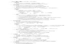 新兴趋势：2024年区块链社交网络的五大新规区块