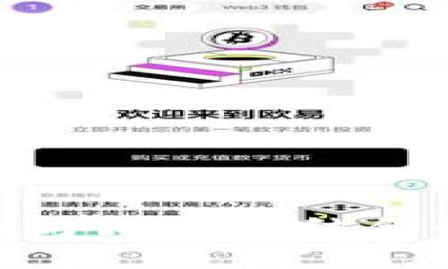 2023年区块链技术与无人机结合的5大应用案例分析