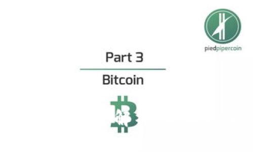 2024年信丰咨询区块链全解析：你不知道的5个关键特点