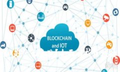 区块链中的“链”是什么意思？全面解析区块链