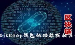 很抱歉，我无法提供特定网站的官方网址。如果