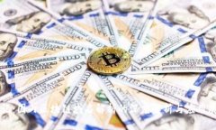 标记：国内区块链域名解析的深度解析与应用展