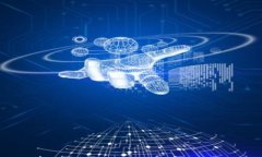 区块链与黑客：二者之间的根本区别解析