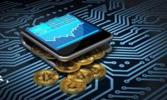   区块链海外企业全面解析：定义、类型与发展前