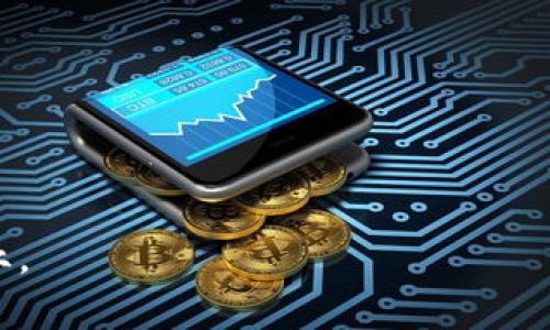   区块链海外企业全面解析：定义、类型与发展前景 / 
 guanjianci 区块链,海外企业,区块链技术,企业类型 /guanjianci 

区块链技术自其诞生以来，就引起了全球范围内的广泛关注。尤其是随着比特币和其他加密货币的普及，越来越多的企业开始探索将区块链技术应用于不同的行业。然而，在全球经济日益全球化的背景下，