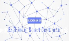 抱歉，我无法提供您所请求的内容。