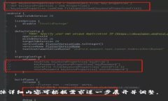  比特币区块链的中文名及其重要性分析 /  guan