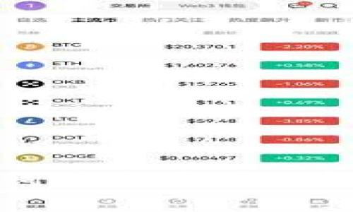 tP钱包助记词消失原因及解决方案详解