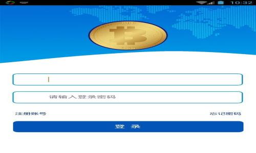 TP钱包百科：全面了解TP钱包的功能与使用指南