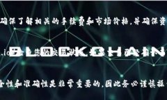   如何将Ethereum (ETH) 转换为TP钱包：完整指南 /