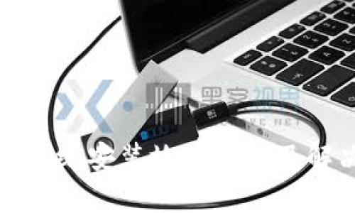 TP钱包升级安装故障解析及解决方案