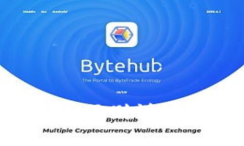 区块链与疾病链的区别详解：应用与影响分析