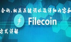 答案：TP钱包里的代币不是挖矿获得的，而是通过