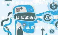   t p钱包使用教程：轻松掌握薄饼的秘密 /  guan