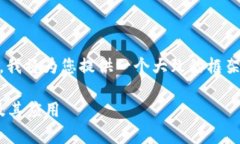 由于您的请求涉及大量内容和详细阶段，我将为