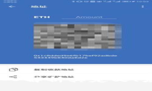 区块链AMK：深入解析其定义、应用与未来趋势