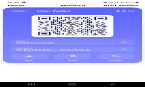 : TP钱包同步后地址查看及管理指南