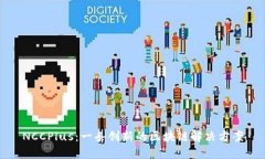 NCCPlus：一条创新的区块链解决方案