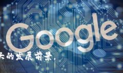   什么是区块链标记交易？深入探讨及应用案例