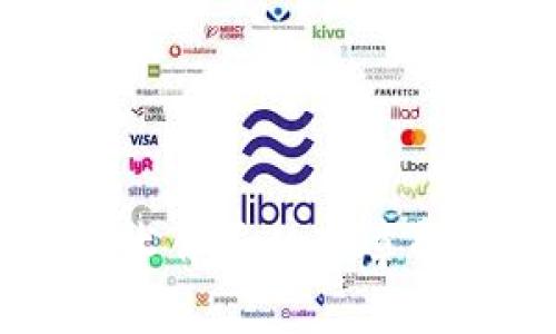 区块链技术背后的公章解析与应用