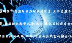 闯入类型=＂title＂t p钱包BSC手续费分析：为何费