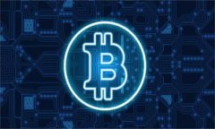 区块链威胁论是指对区块链技术及其应用所带来