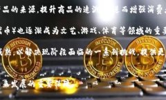   区块链骗局揭秘：十个必知的风险与陷阱 /  g