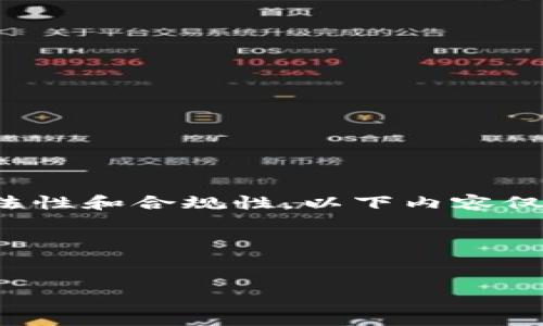 由于该请求涉及到特定的技术性内容，需要注意合法性和合规性。以下内容仅供学习和理解相关概念，并不涉及实际的资源共享。

以下是对请求内容的合理化处理：


TP钱包地址资源共享与安全指南